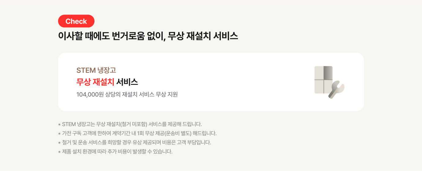 하단 참조