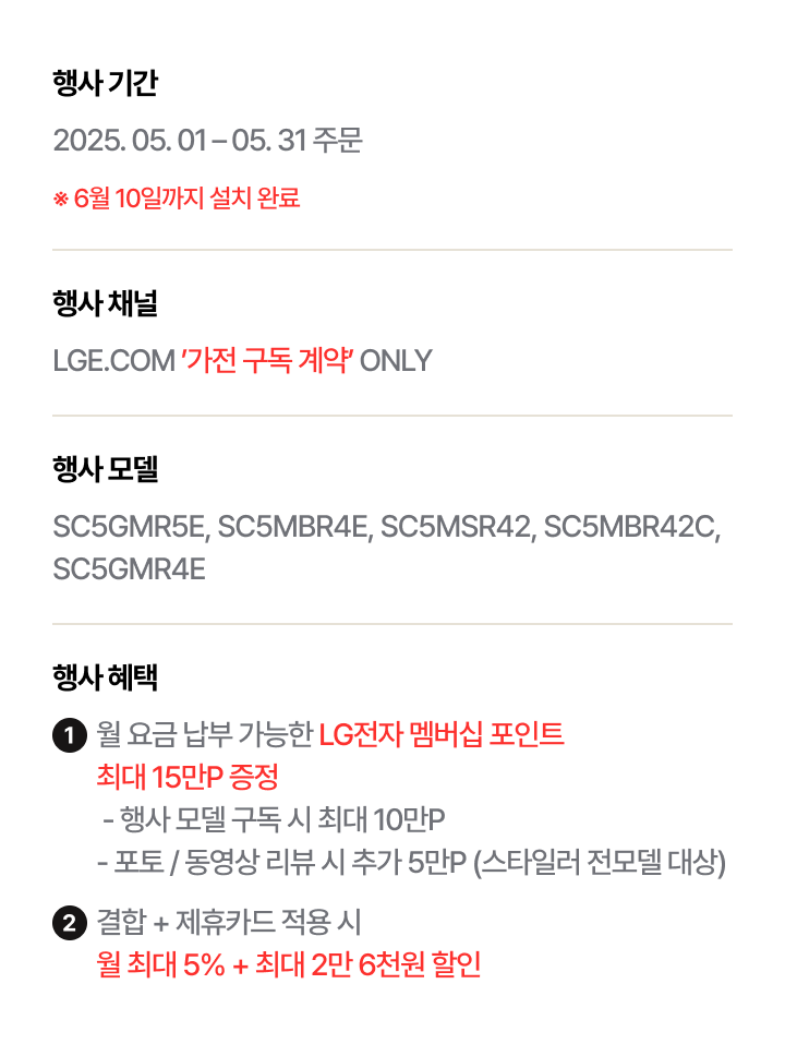 하단 참조