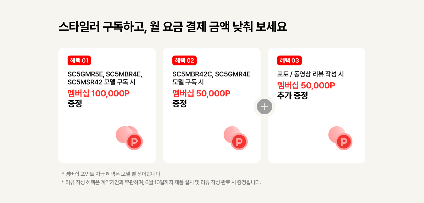 하단 참조