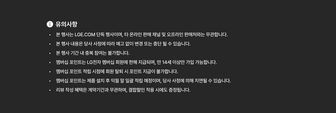 하단참조