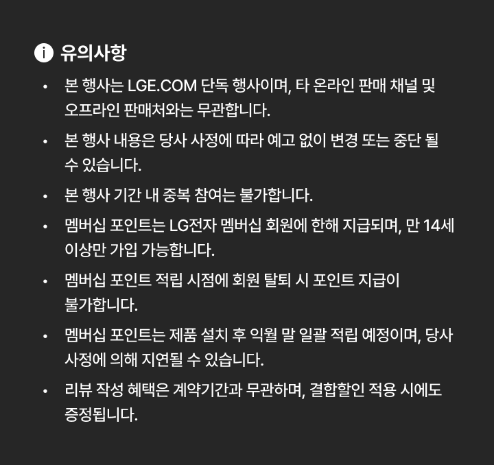 하단참조