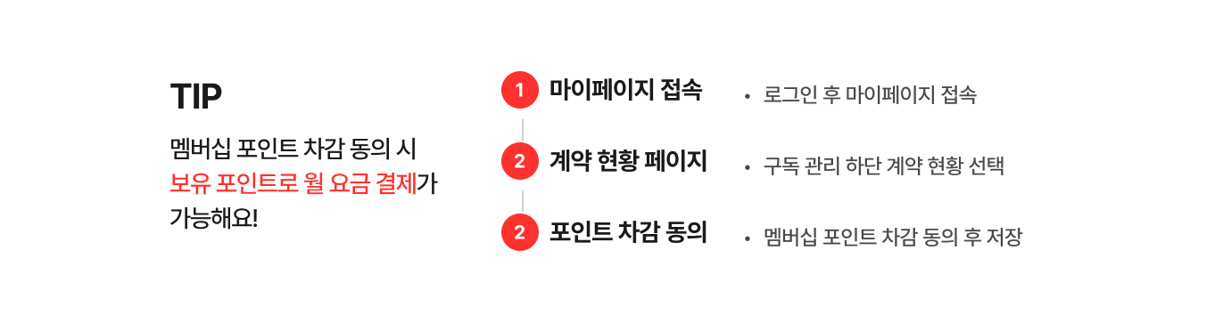 하단 참조