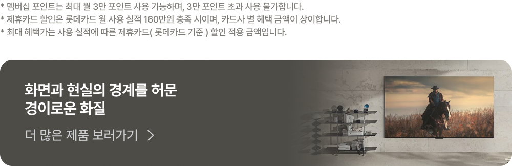 하단 참조