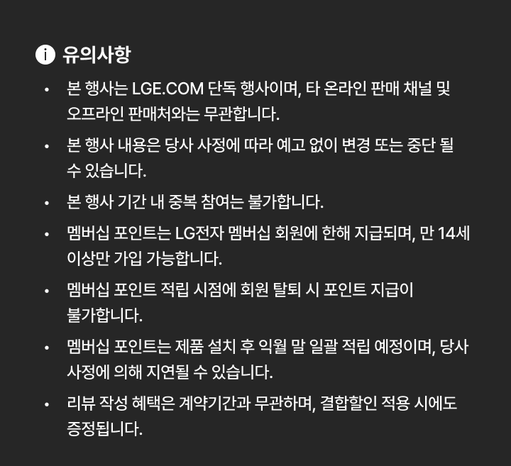 하단참조