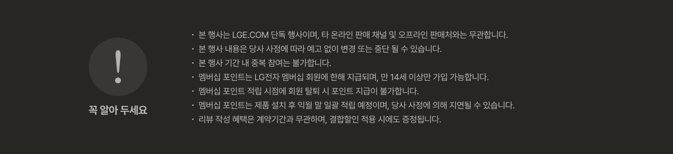 하단 참조