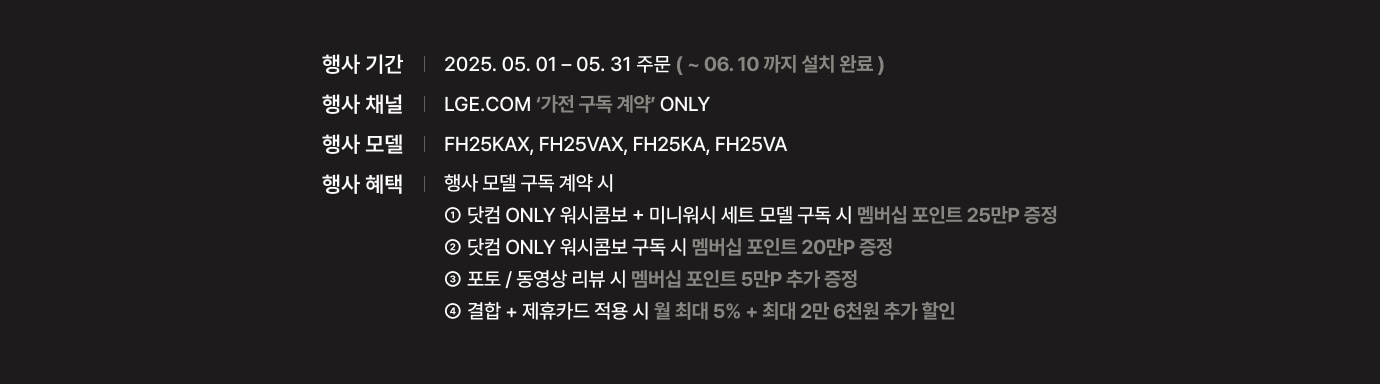 하단 참조