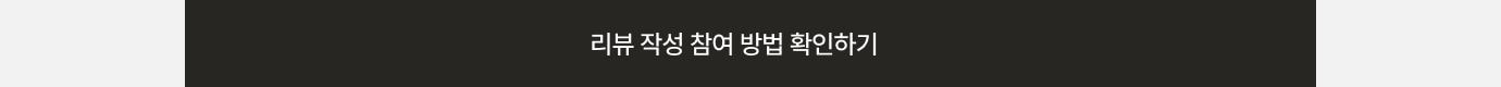 하단 참조