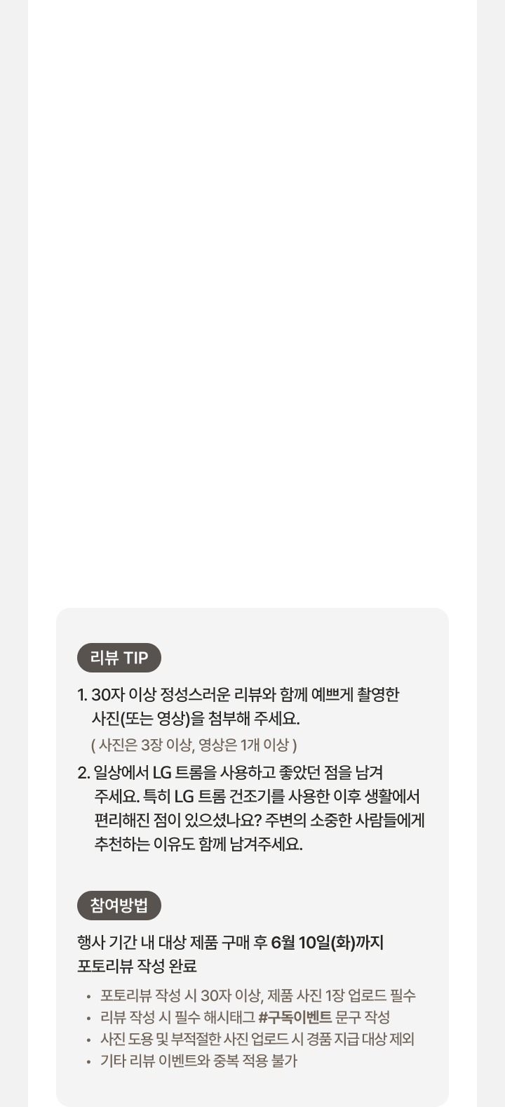 하단 참조