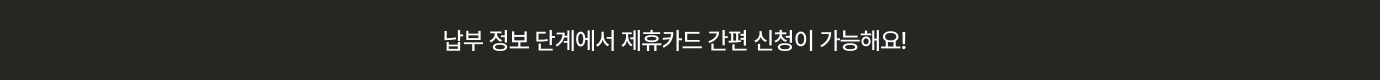 하단 참조