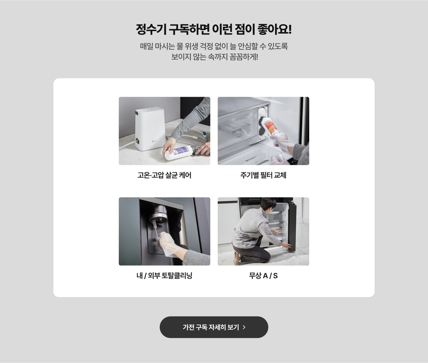 하단 참조