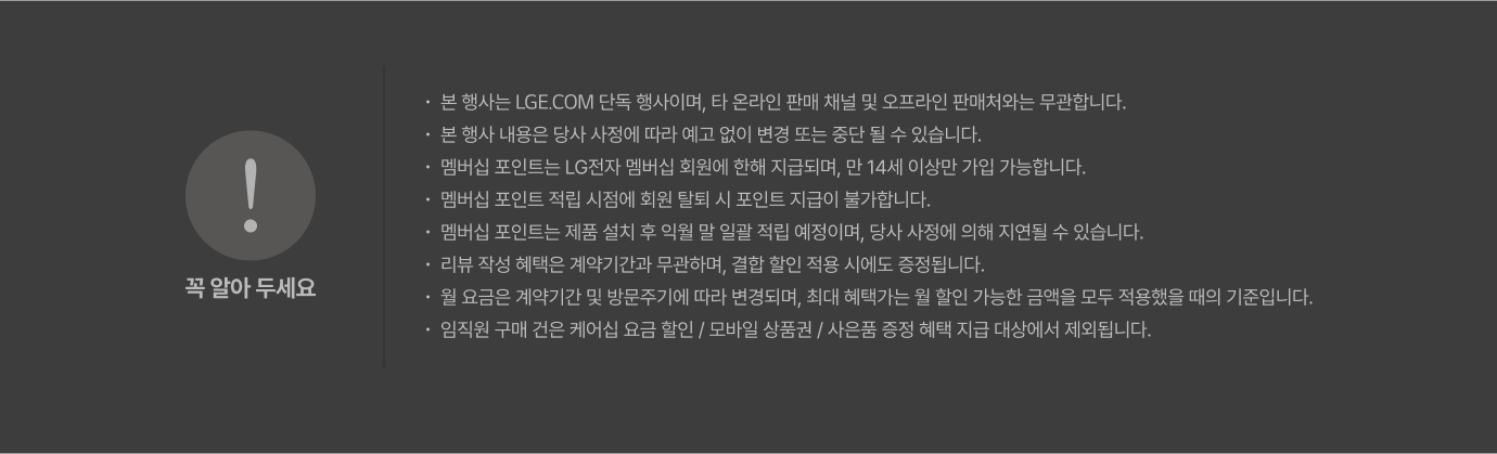 하단 참조