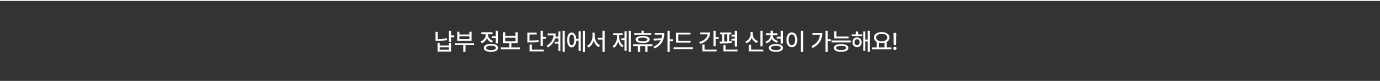 하단 참조