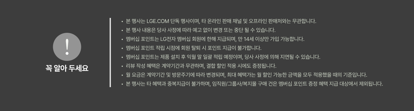 하단 참조