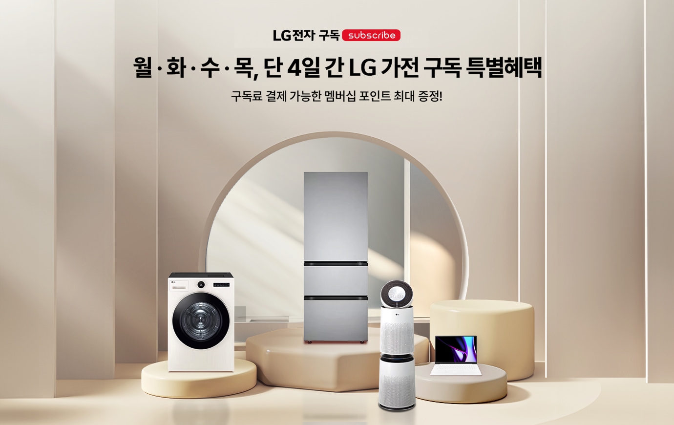 하단 참조