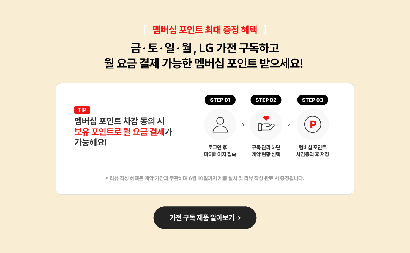하단 참조