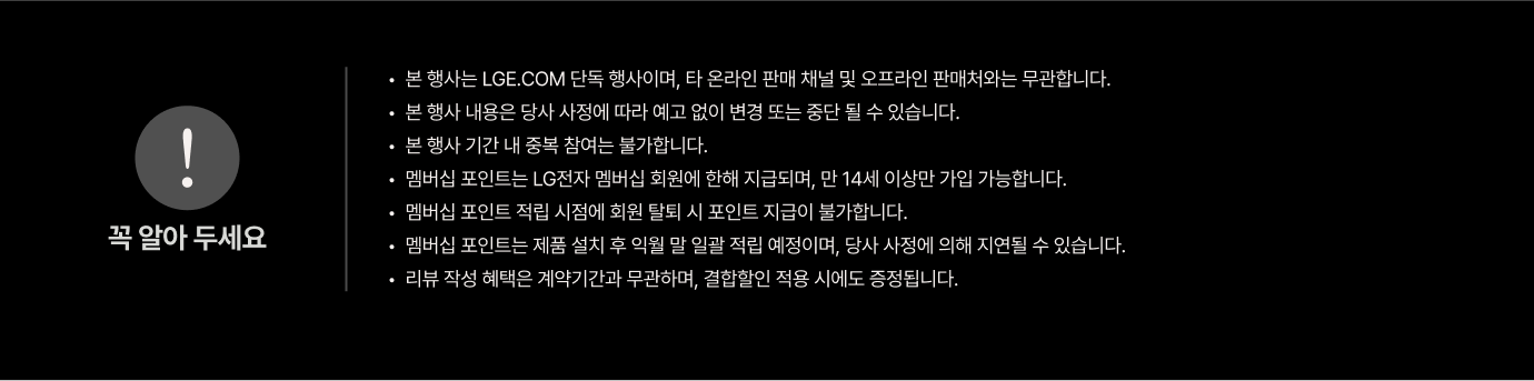 하단 참조