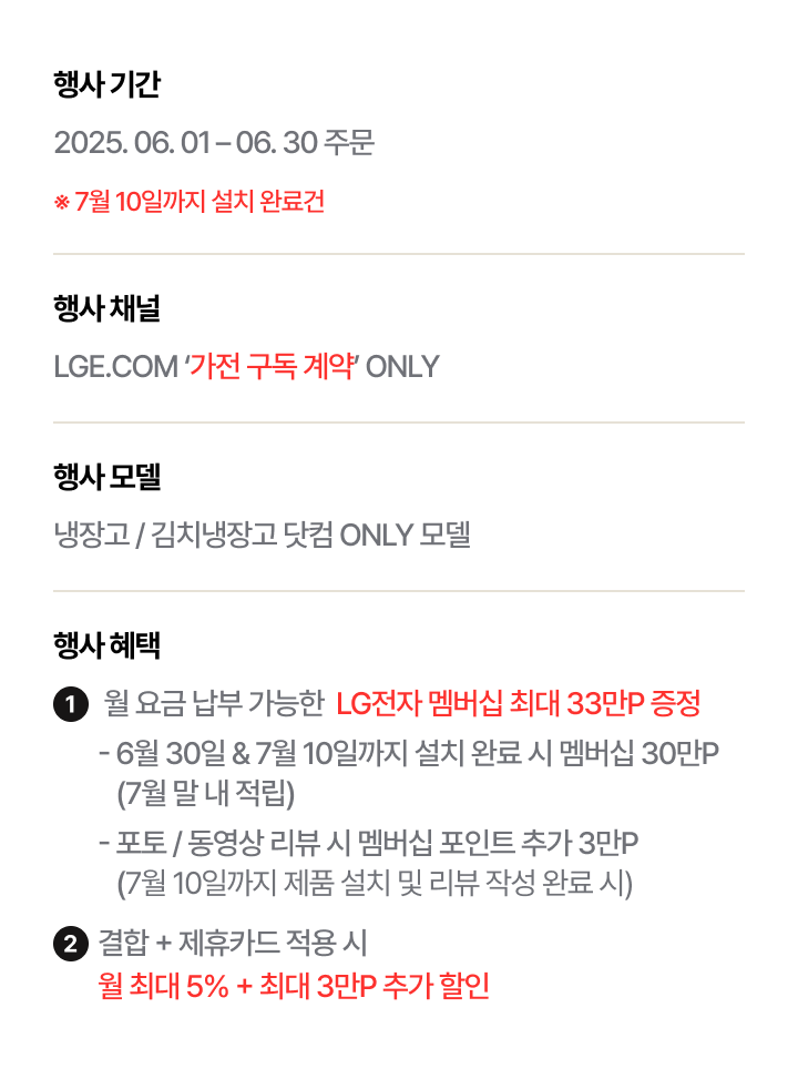 하단 참조