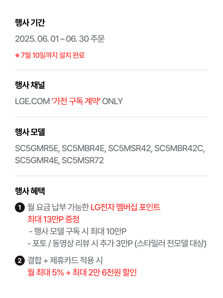 하단 참조