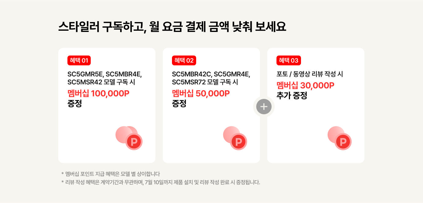 하단 참조