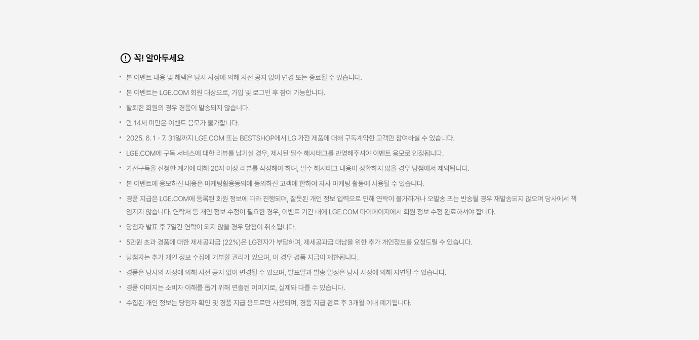 하단 참조
