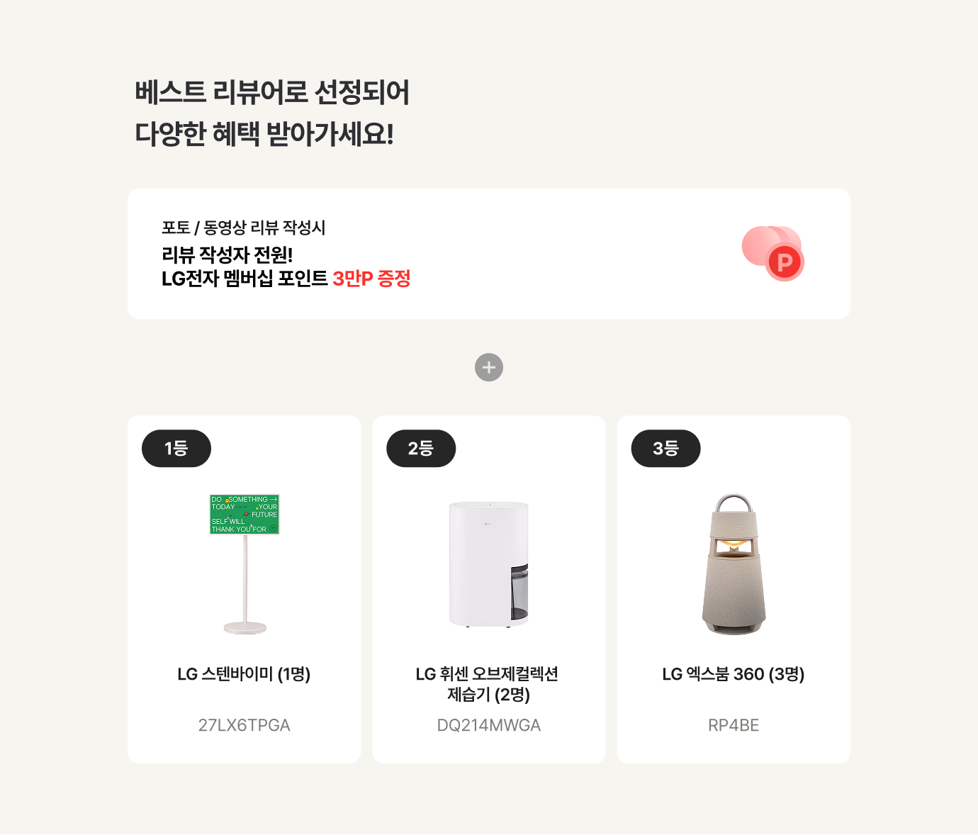 하단 참조