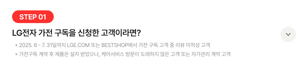 하단 참조