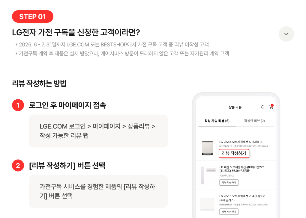 하단 참조