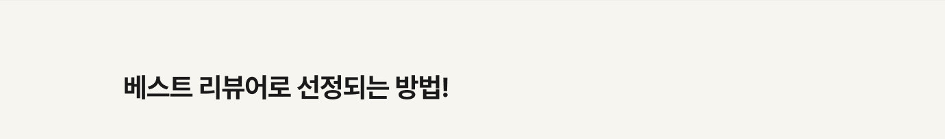 하단 참조