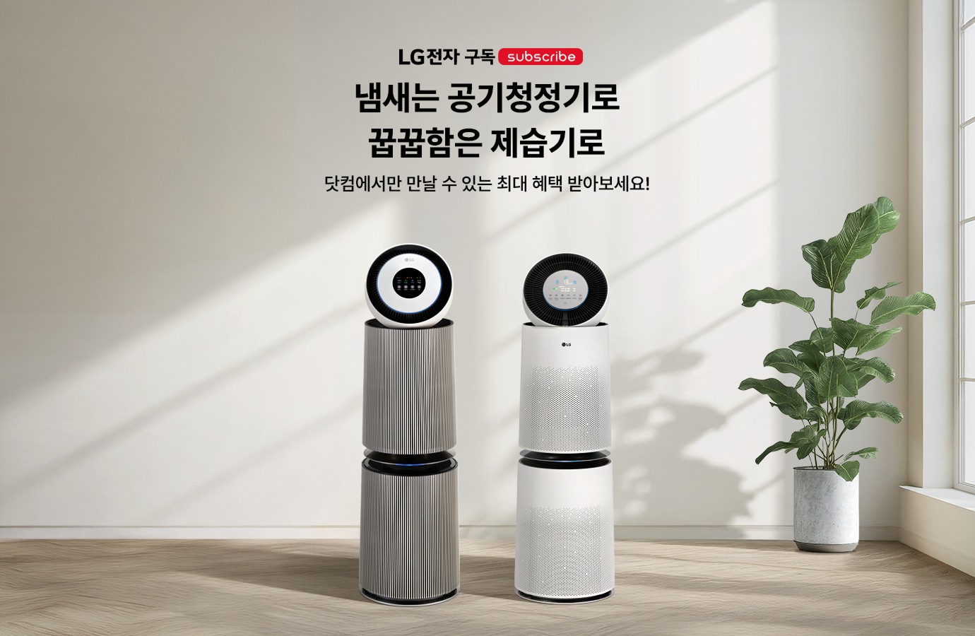 하단 참조