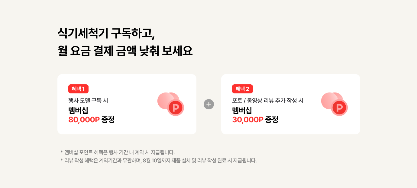 하단 참조