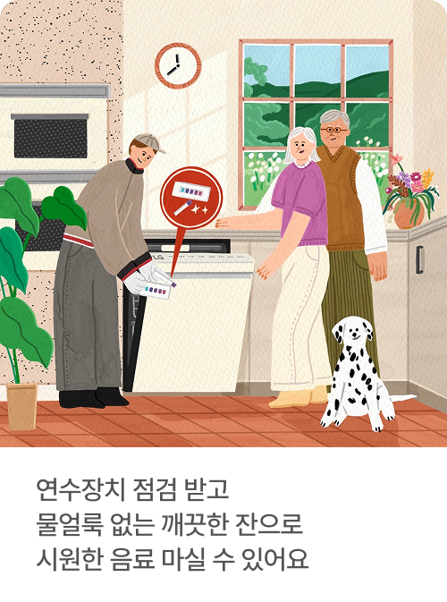 영아육아 - 아이 젖병 세척하는 식기세척기 깨끗하게 관리해주니까