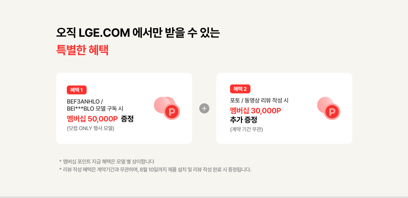 하단 참조