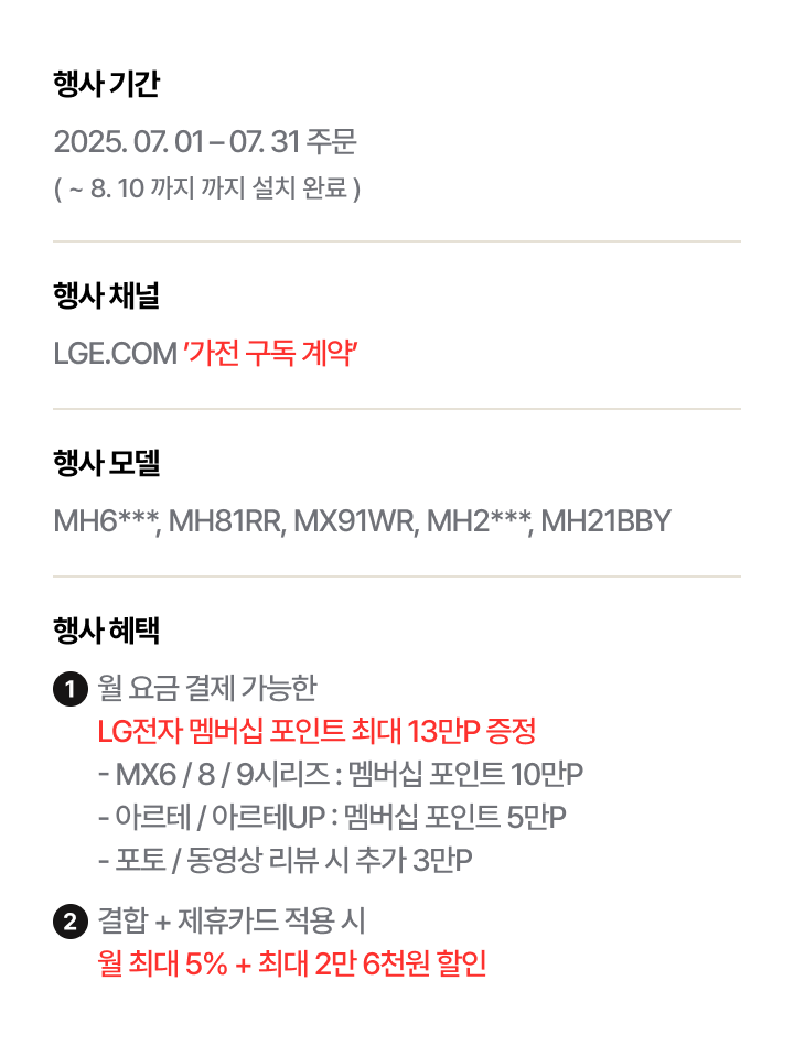 하단 참조