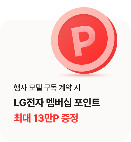 하단 참조