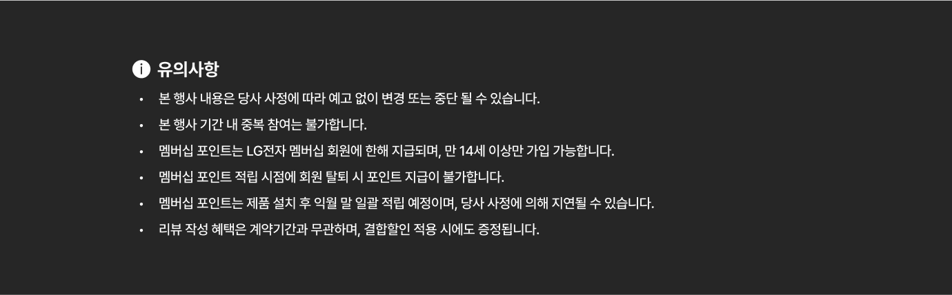 하단참조