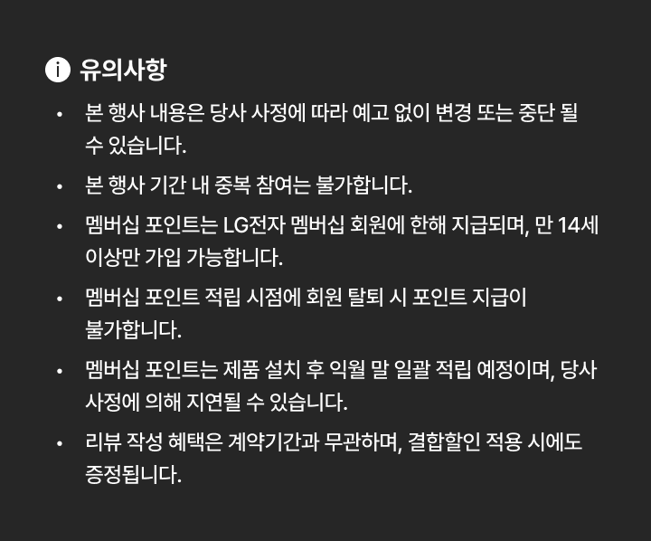 하단참조