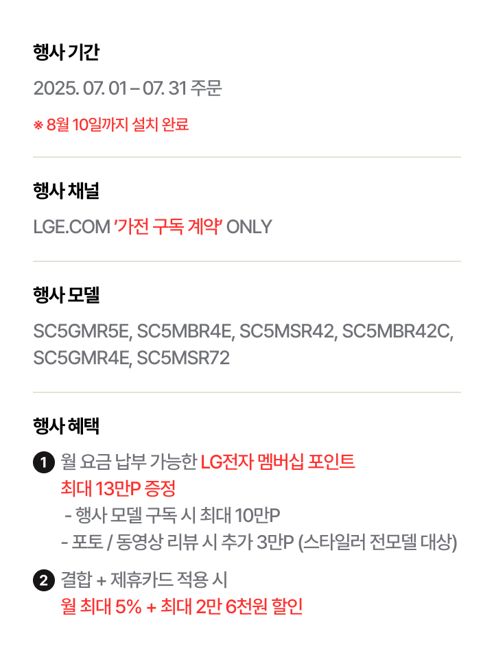 하단 참조