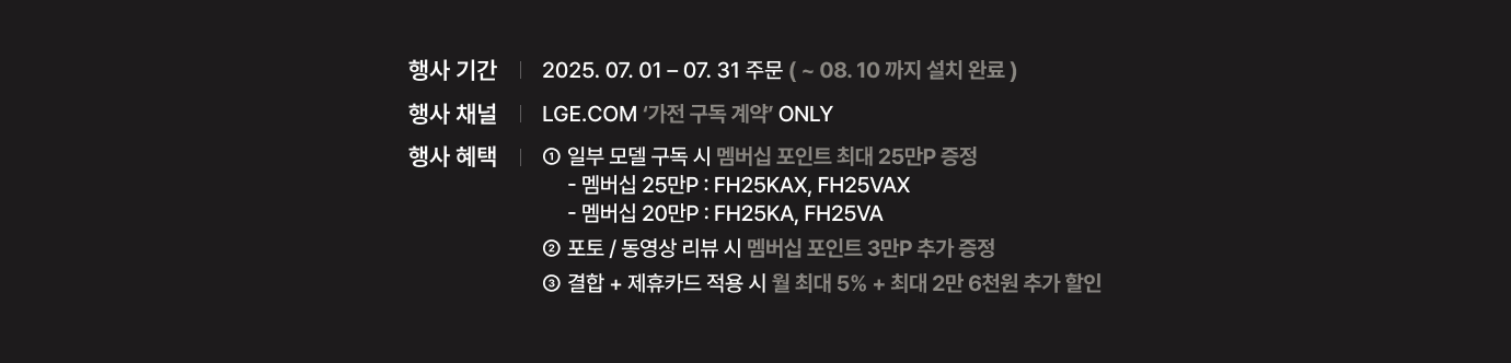 하단 참조