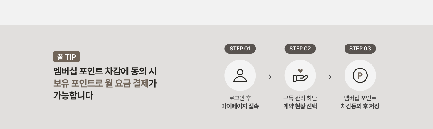 하단 참조