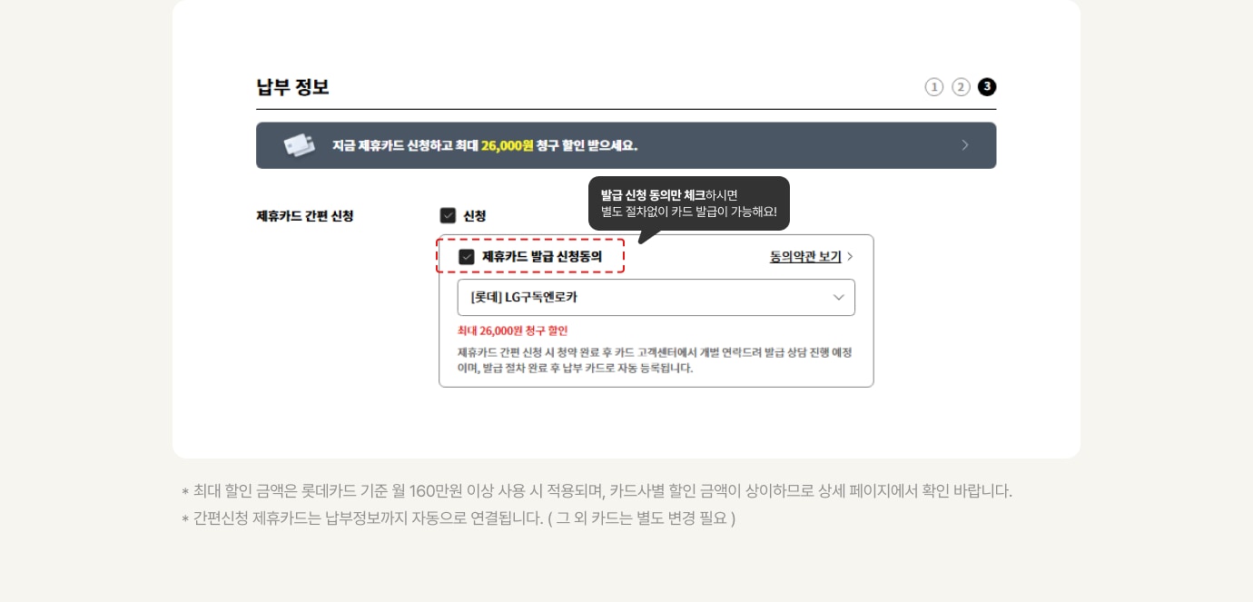 하단참조