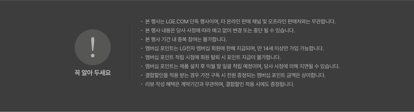 하단참조