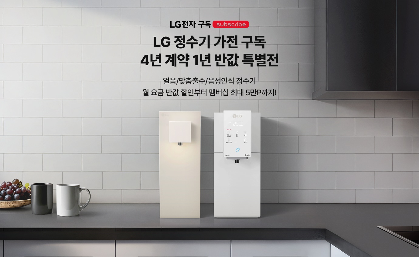 하단 참조