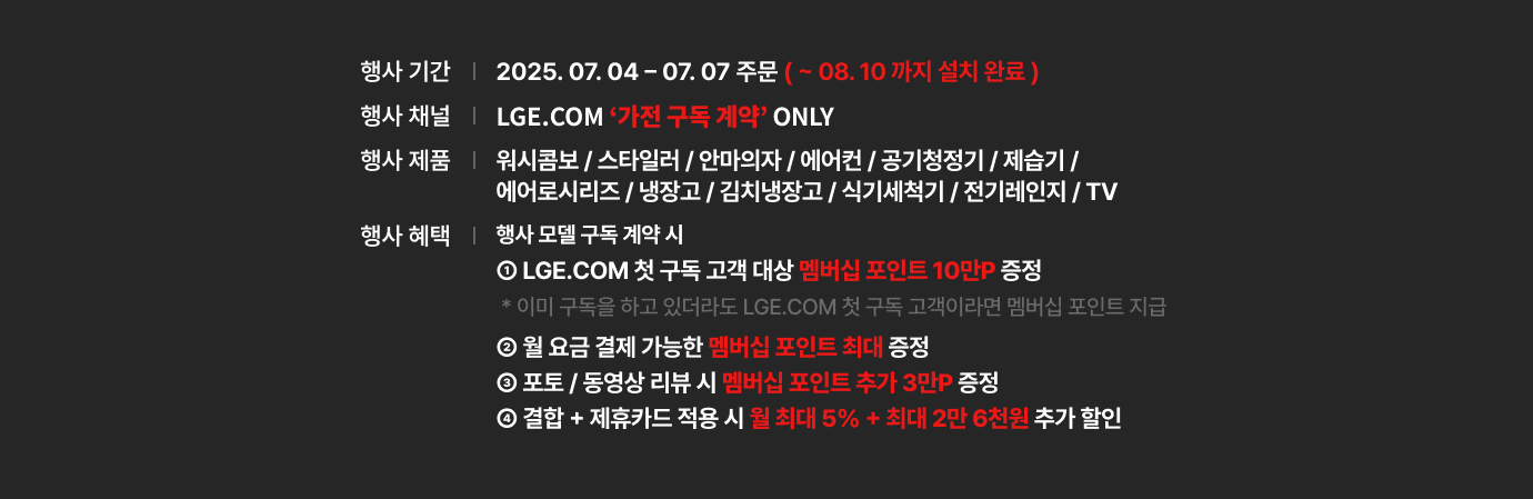 하단 참조