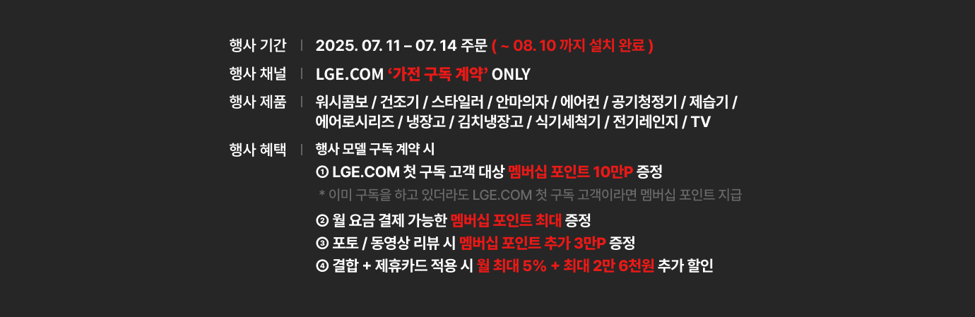 하단 참조