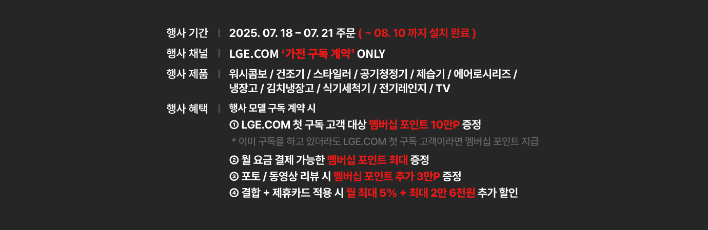 하단 참조