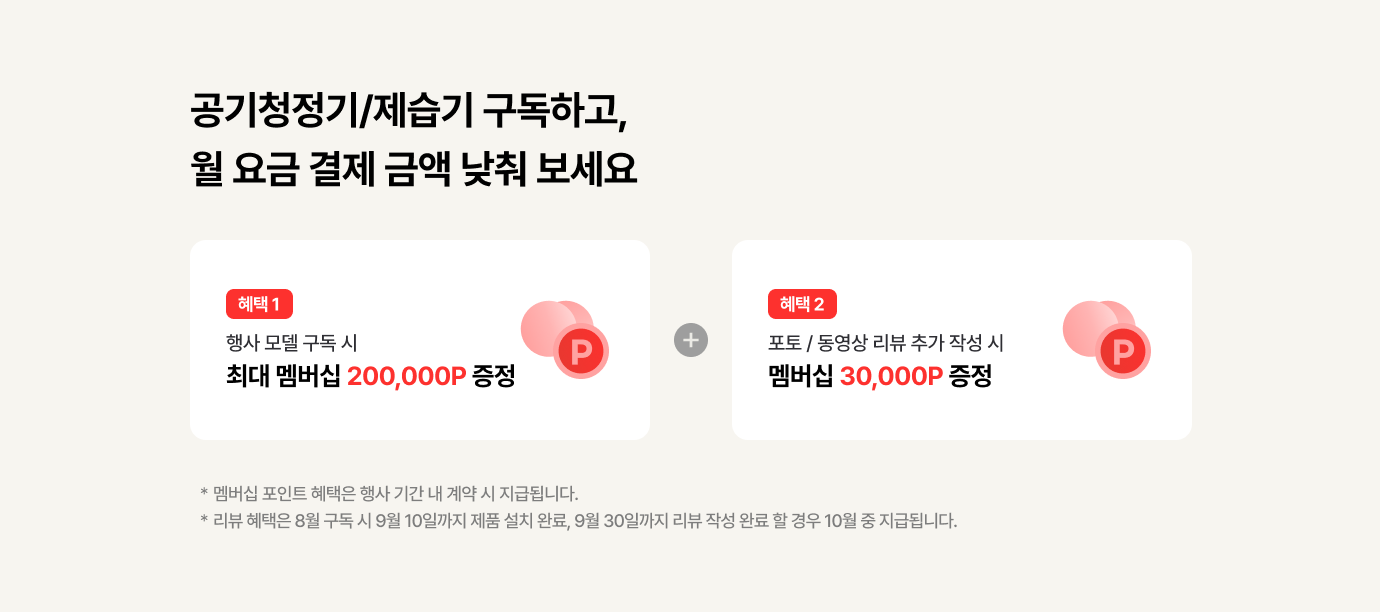 하단 참조