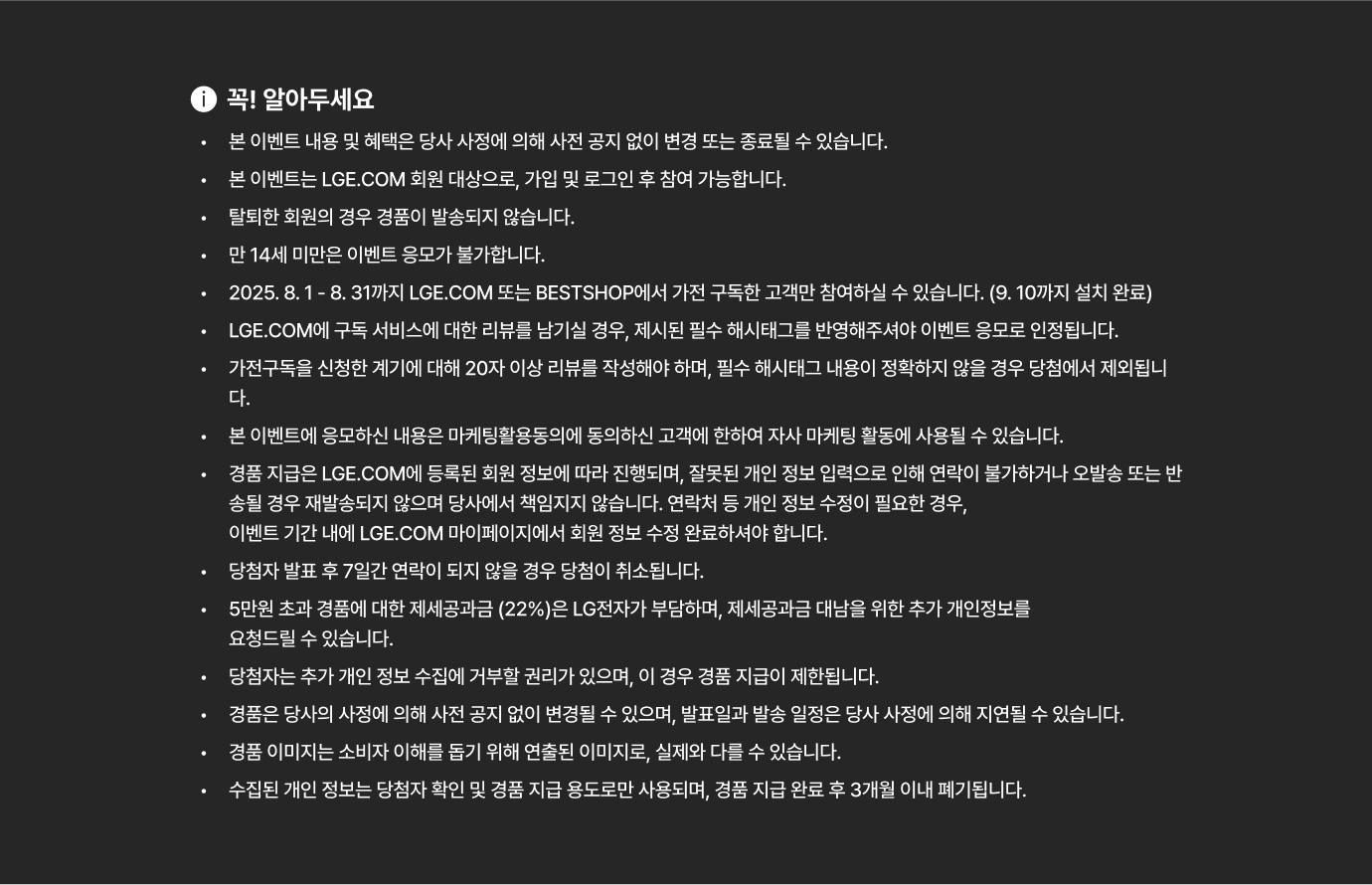하단 참조