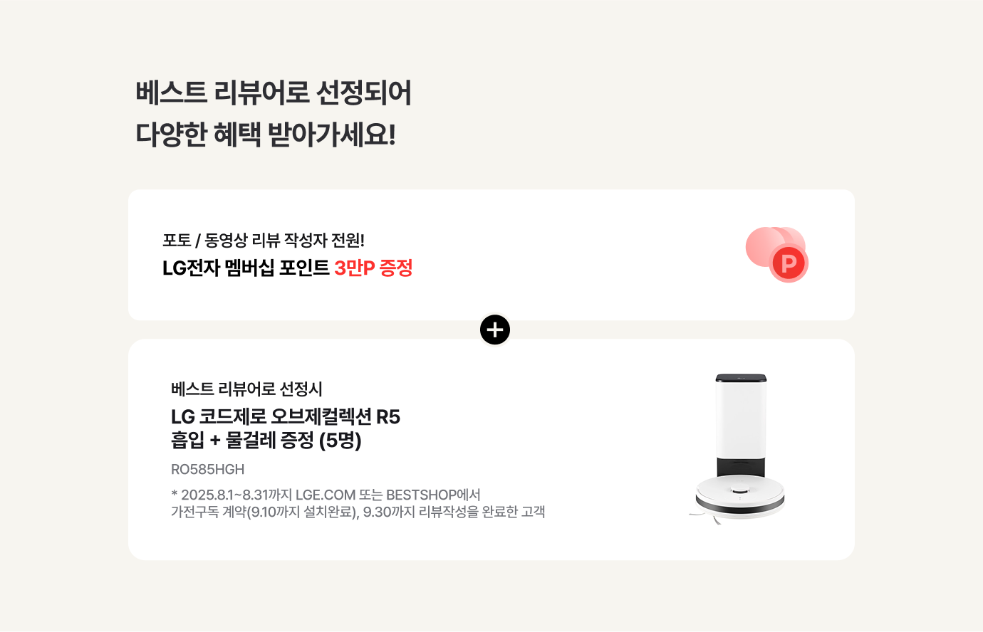 하단 참조