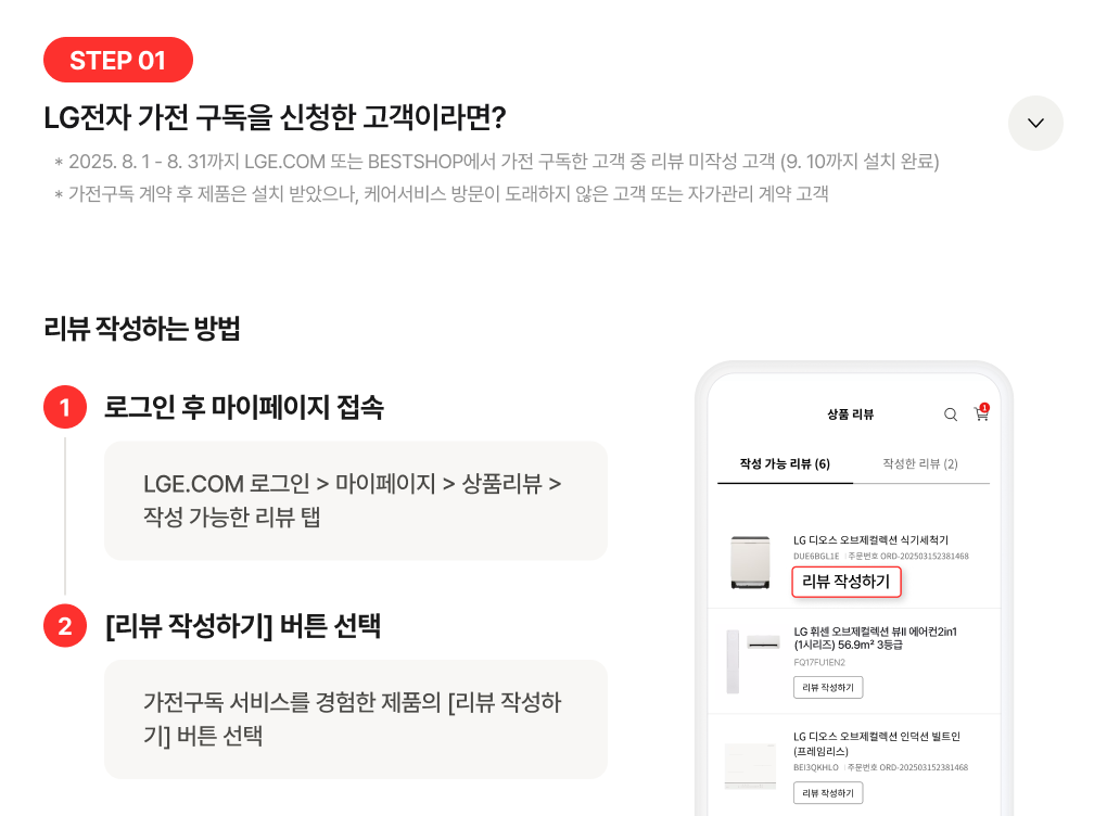 하단 참조