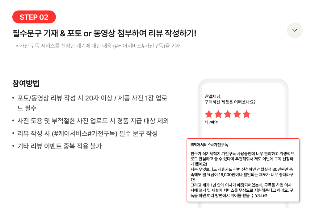 하단 참조